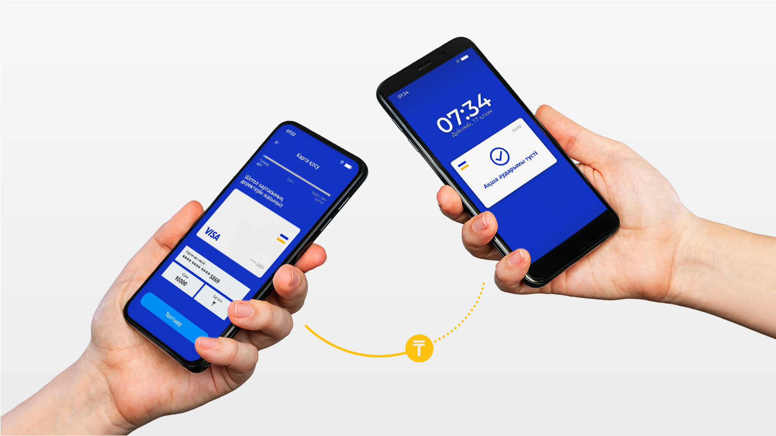 Біркелкі порно фото жігіттер Қарт адамдардың үлкен фотосуреттері