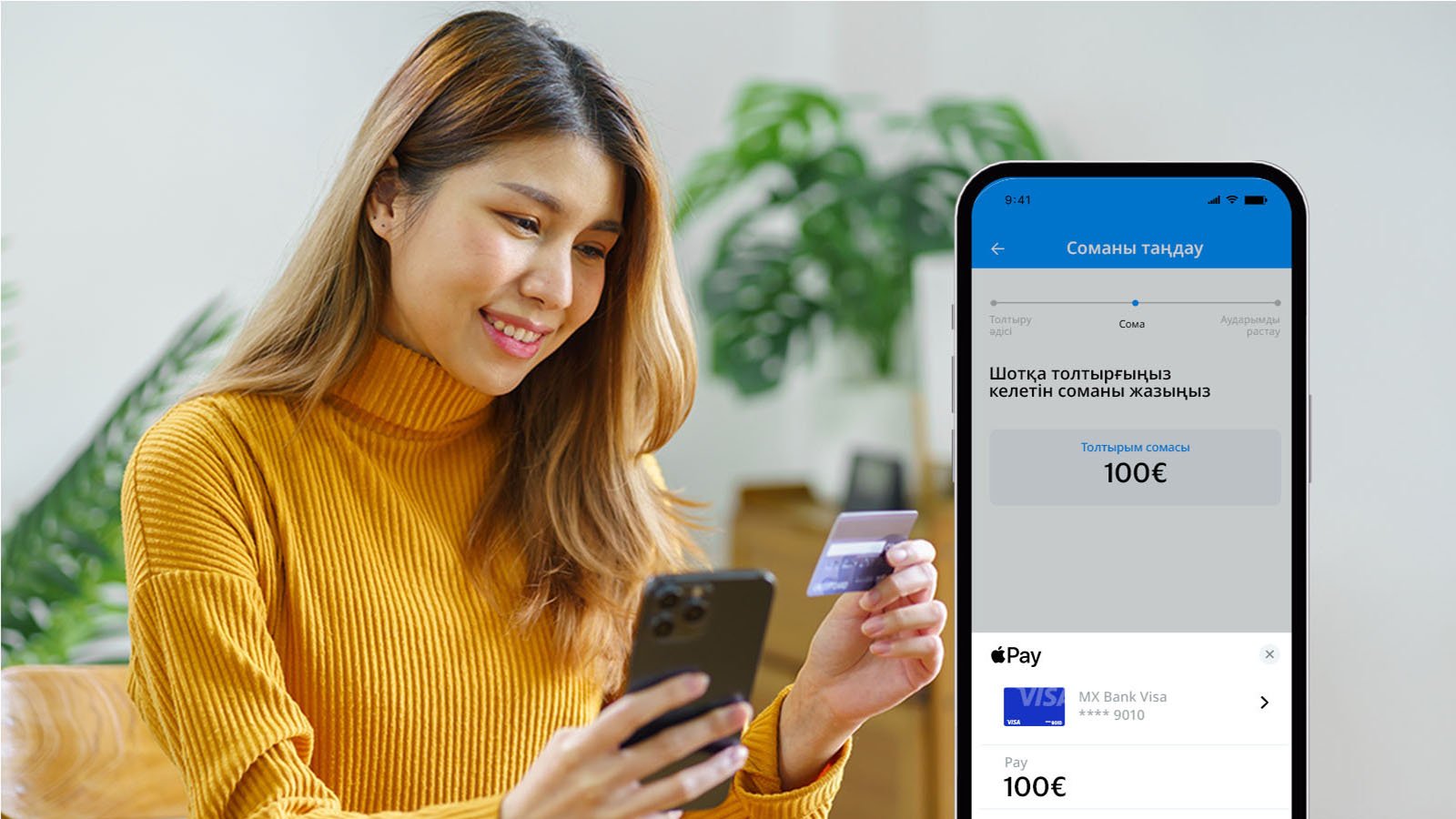 Көшеде жетілген әйелдердің бейнелері