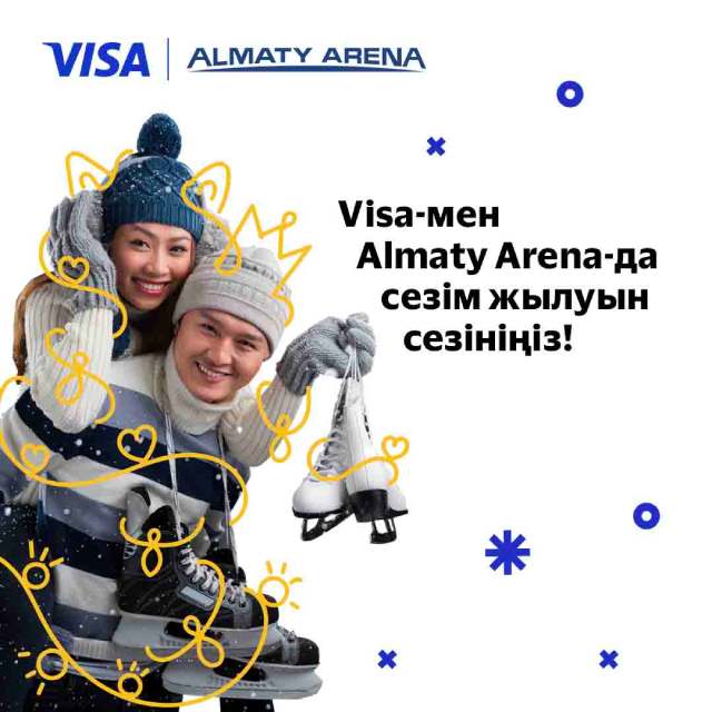 A man and a woman going skating