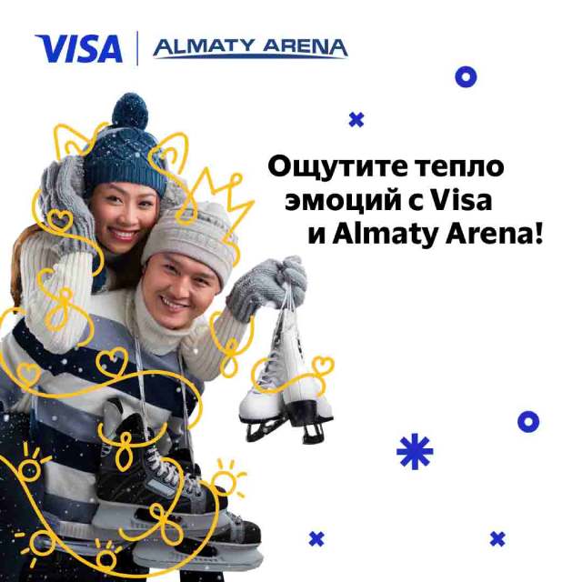 A man and a woman going skating